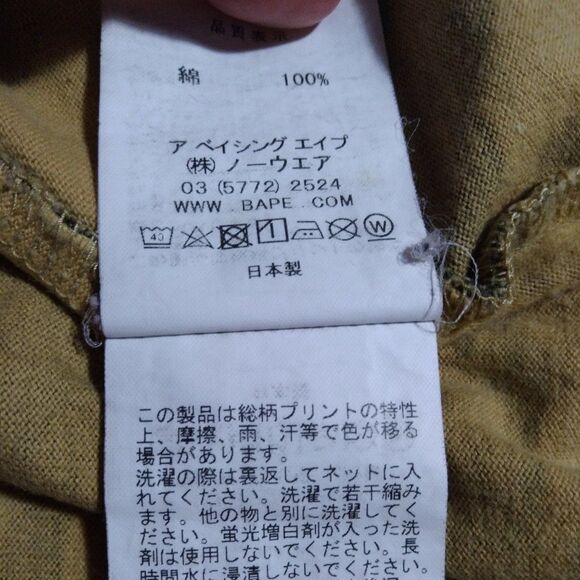 BAPE First Camo Shark T-Shirt Yellow Authentic - Picture 9 of 14